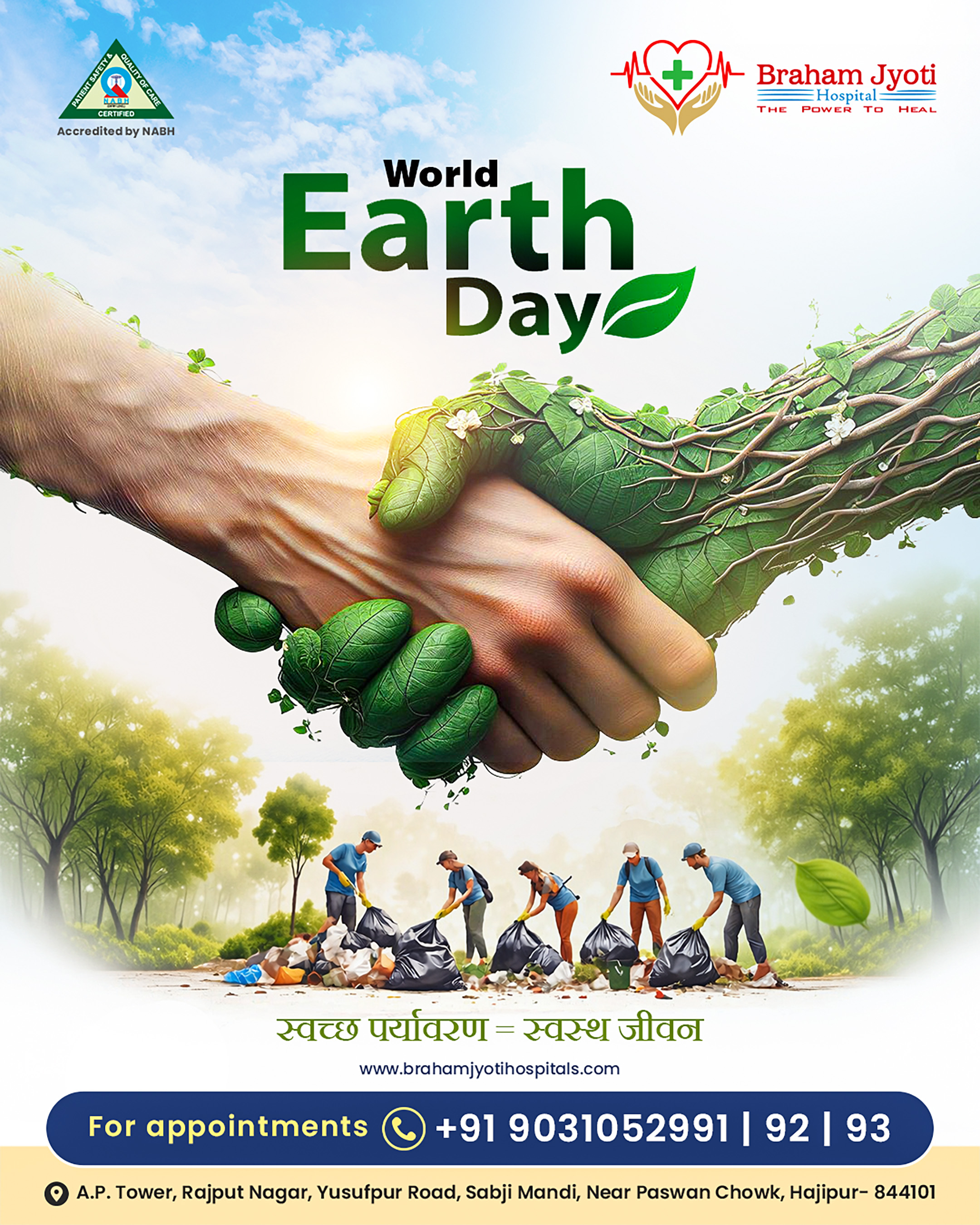 World Earth Day social media post for Braham Jyoti Hospital